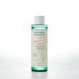 AXIS Y Daily Purifying Treatment Toner تونر يومي المقشر بالساليسيلك اسد من اكسز واي For Discount