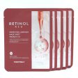 TONYMOLY Red Retinol Perfecting Ampoule Mask Set مجموعة اقنعة ورقية Online Hot Sale