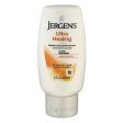 JERGENS Ultra Healing Tepairs & Heals Extra Dry Skin With Vitamin C E & B5 48 Hours Moisturizer Online