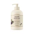 SKINFOOD Grape seeed oil grape seed extract body wash on Sale