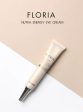 TONYMOLY Floria Nutra Energy Eye Cream كريم العين Fashion