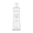 Avene Micellar lotion Online Hot Sale