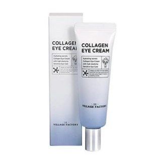 VILLAGE 11 FACTORY Collagen Eye Cream كريم العين بالكولاجين For Cheap