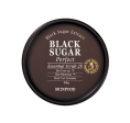 SKINFOOD BLACK SUGAR Perfect Essential Scrub 2X ماسك مقشر بالسكر الاسود Supply