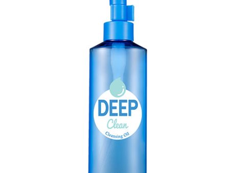 A PIEU Deep clean cleansing oil غسول البشرة الزيتي لازالة المكياج من ايبيو on Sale