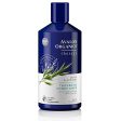 AVALON ORGANICS Therapy Biotin B Complex Thickening Conditioner Supports An Energized Scalp And Thicker Full Hair بلسم الشعر Supply