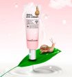 VILLAGE 11 FACTORY Snail Eye Cream كريم العين بهلام الحلزون Online