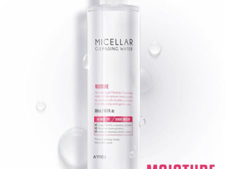 A PIEU Micellar Cleansing Water Moisture ماء الميسيلار من ايبيو For Sale