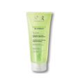 SVR Sebiaclear Gel Cleanser For Cheap