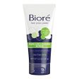 biore Pore unclogging scrub سكراب منظف للبشره من بيوريه For Discount