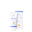 LAMELIN Hyaluronic Sun Cream UV SPF 50+ PA+++ واقي الشمس الفيزيائي بالهايلرونك اسد من لاملين Online Sale