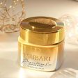 SHISEIDO Tsubaki PREMIUM Repair Hair Mask For Discount