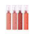 A PIEU Juicy Pang Tint تنت عصيري من ايبيو on Sale