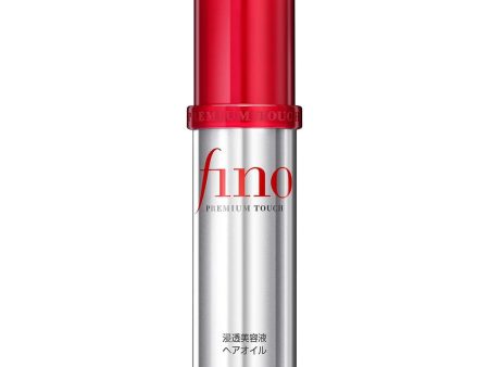 SHISEIDO FINO premium touch hair oil زيت الشعر شيسيدو فينو لمسة احترافية Online Sale