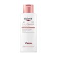 Eucerin Even Pigment Perfector Daily Body Lotion Online now