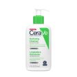 CeraVe Hydrating Cleanser Cheap