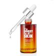 ULTRU I m sorry for my skin honey beam ampoule سيروم العسل من التر Fashion