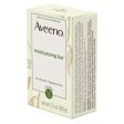 AVEENO facial cleanser moisturizing bar صابونة منظفة للبشرة من افينو Online now