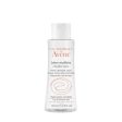 Avene Micellar lotion Online Hot Sale