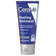 CERAVE Healing Ointment بلسم ترطيب وعلاج البشرة من سيرافي Online Sale