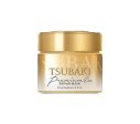 SHISEIDO Tsubaki PREMIUM Repair Hair Mask For Discount