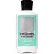 BATH AND BODY WORKS  freshwater men s collection ultra shea body lotion لوشن الجسم من باث اند بودي ووركس For Cheap