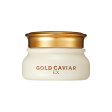 SKINFOOD Gold Caviar EX Cream For Discount