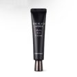 TONYMOLY The Black Homme Multi Eye Cream كريم العين Supply