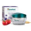 Revitalizing Night Cream Supply