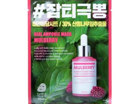 A PIEU Real Ampoule Mask Mulberry 5+1 Special Set بكج يحتوي 6 ماسكات ورقية من ايبيو Supply