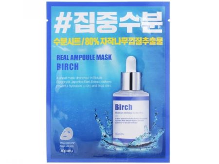 A PIEU Real Ampoule Mask Birch 5+1 Special Set بكج يحتوي 6 ماسكات ورقية من ايبيو on Sale