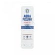 A PIEU Aqua Peeling Cotton Swab Intensive Type AHA & BHA + Aloe Extract عصا التقشير القطنية من ايبيو For Sale