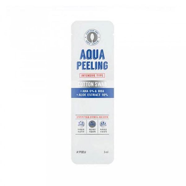 A PIEU Aqua Peeling Cotton Swab Intensive Type AHA & BHA + Aloe Extract عصا التقشير القطنية من ايبيو For Sale