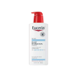 Eucerin daily hydration lotion لوشن ترطيب وتنعيم البشرة من يوسيرين For Sale