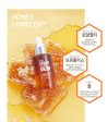 ULTRU I m sorry for my skin honey beam ampoule سيروم العسل من التر Fashion