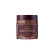 I M FROM YEOJU KOREA fig scrub mask i m from قناع مقشر بالتين Cheap